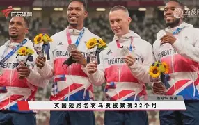 九游体育- 荷甲关键时刻走向成谜，亚特兰大门线救险，气氛紧张，临场指挥获称赞