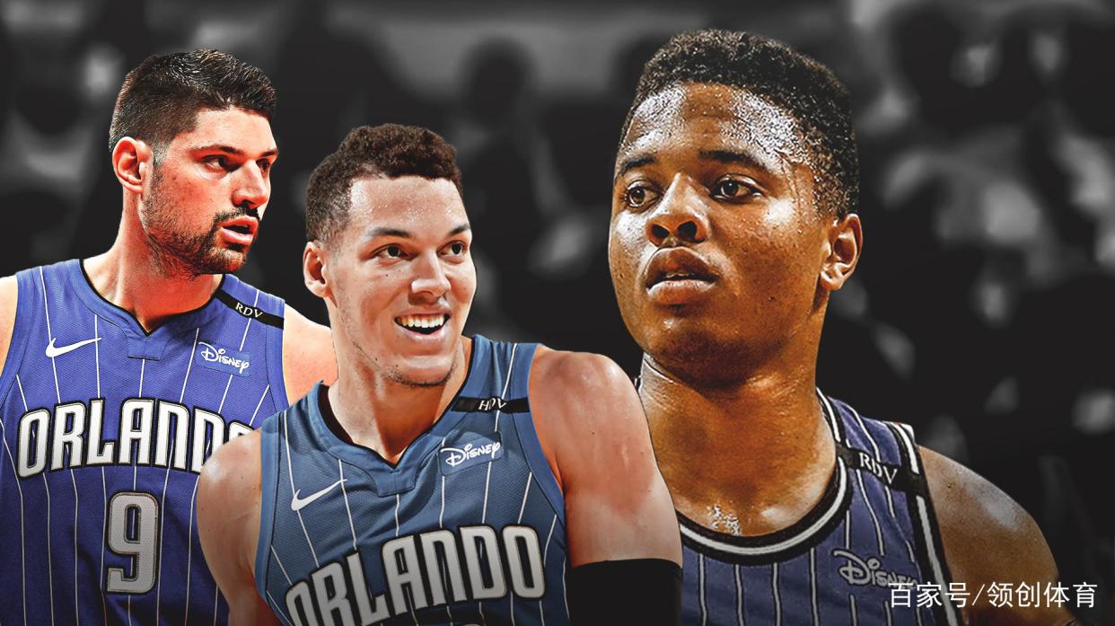 九游体育- 欧冠关键时刻走向成谜,奥兰多魔术回应争议,更衣室稳定,赛季目标并未改变