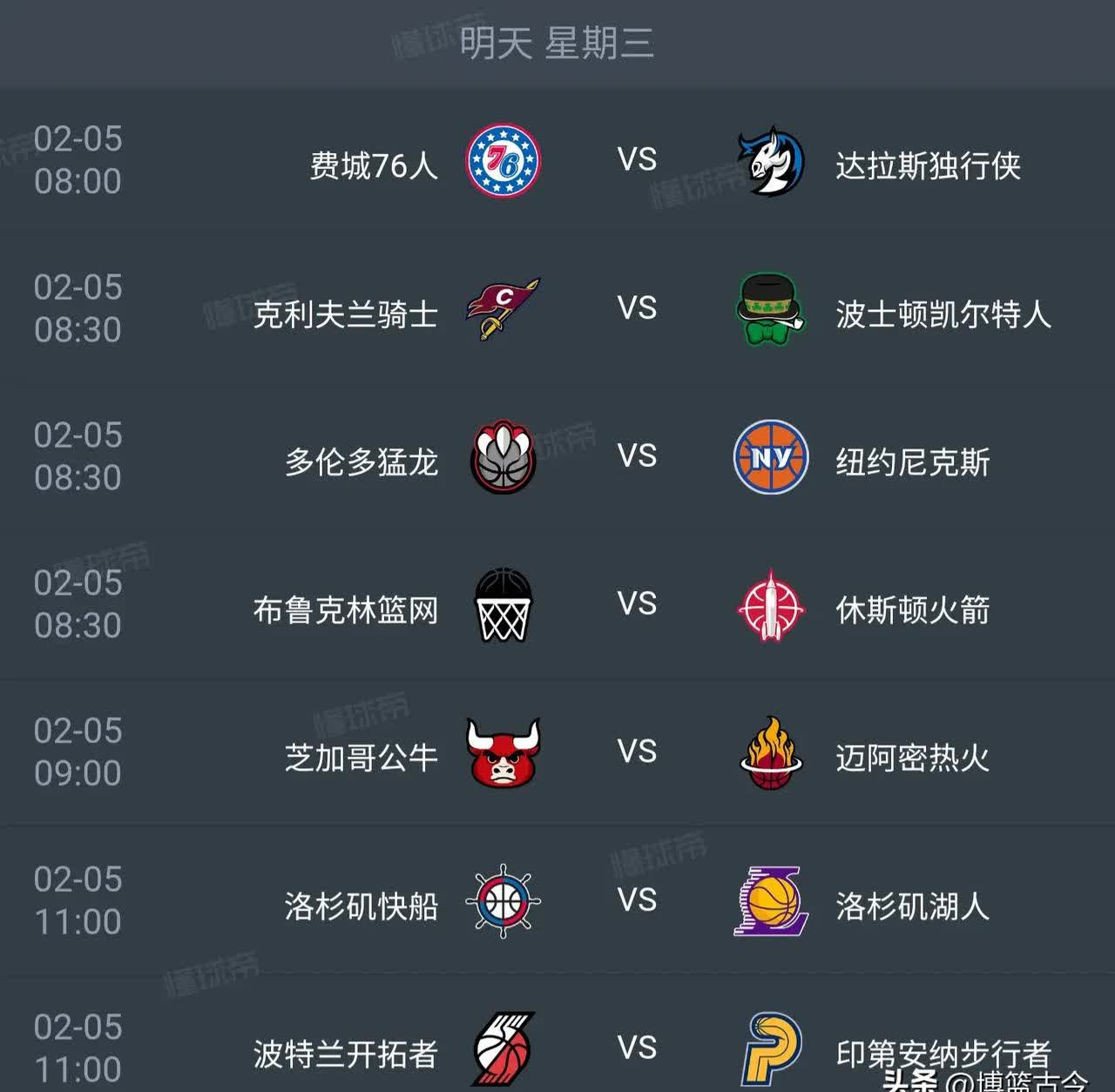 九游娱乐- 浙江稠州男篮打青岛队之前多人感冒