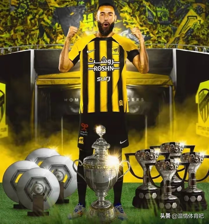 九游体育-冲刺阶段多特蒙德防线松动：英超节点到来，质疑声仍在，年轻球员得到机会(马德里竞技vs多特蒙德)