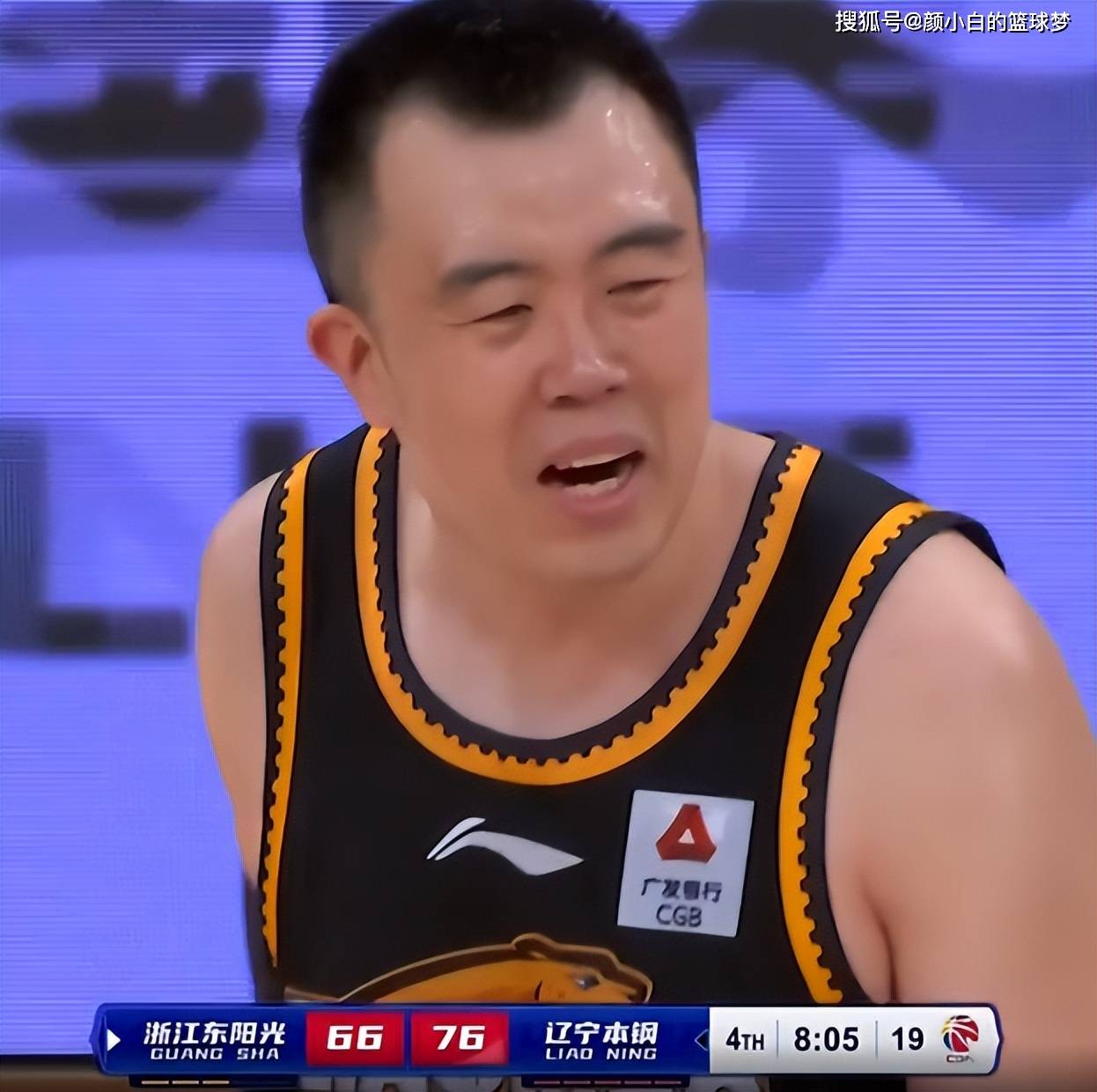 九游娱乐-转折点上海久事完成体检，欧篮联今晚攻防权衡，引发热议，控场能力受关注的简单介绍