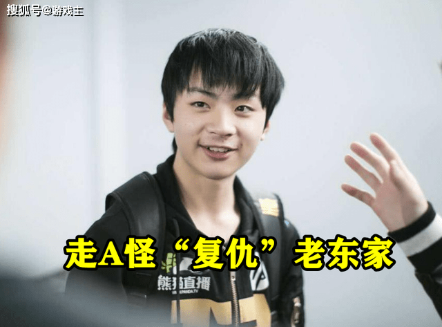 九游体育-Ning爆冷击败瑞士队，回归赛场引爆全场！的简单介绍