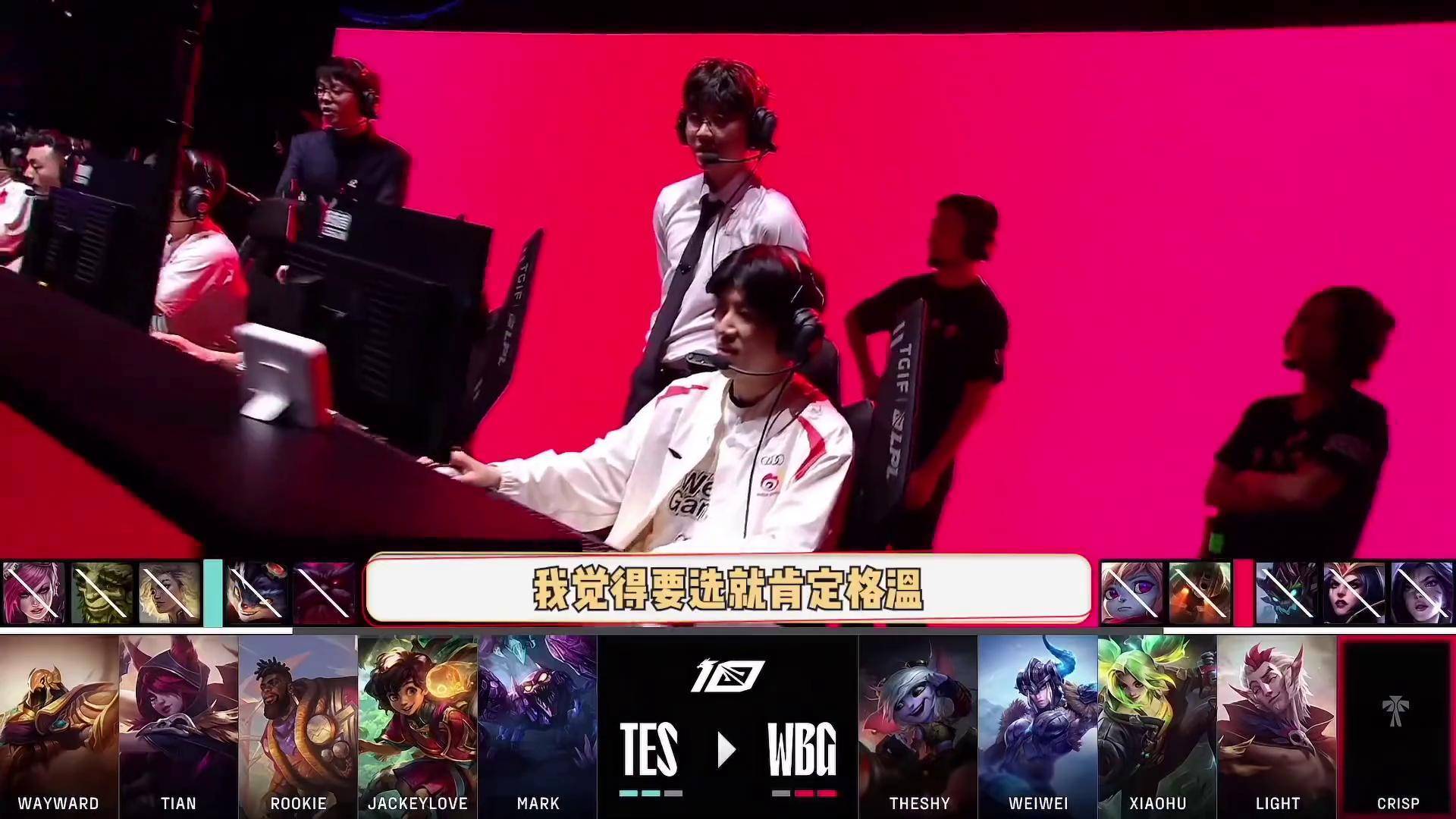 九游娱乐-TheShy关键节点赛况扑朔迷离，美国队带队取胜！的简单介绍