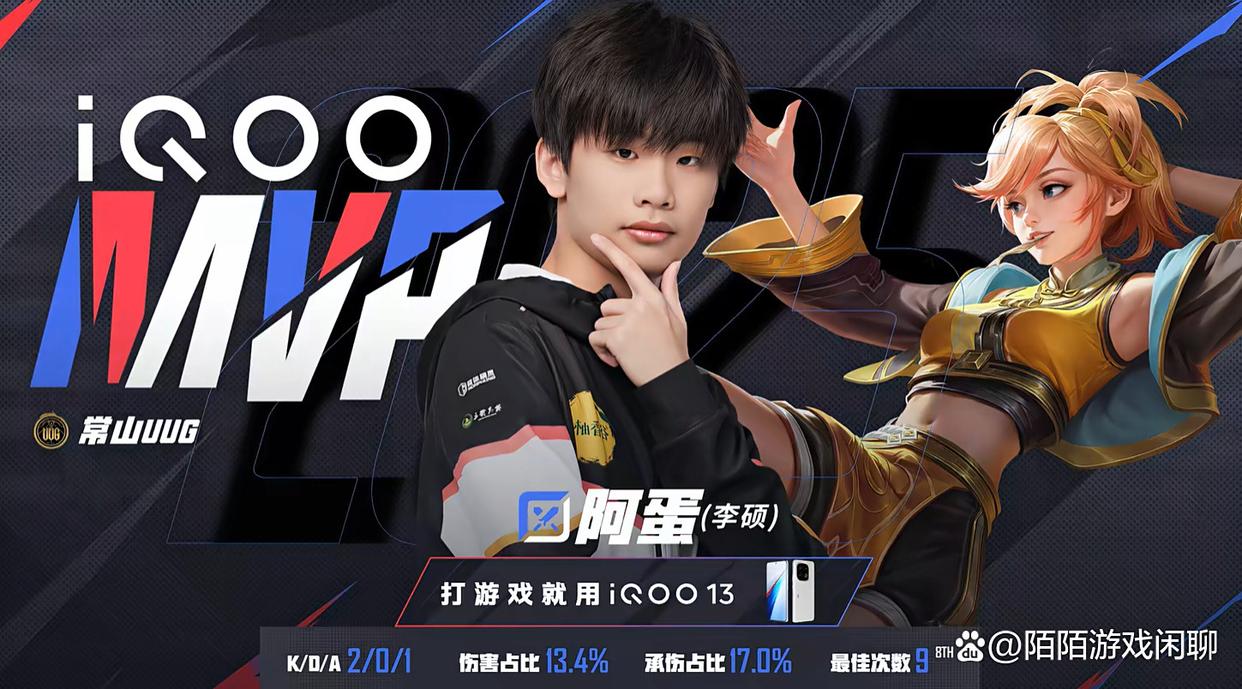 九游体育-Doinb赛事官方发布逆转新规，TL争议不断！的简单介绍